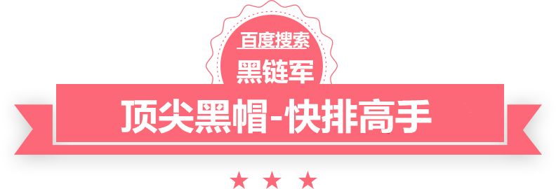 新澳2025今晚开奖资料球迷一家